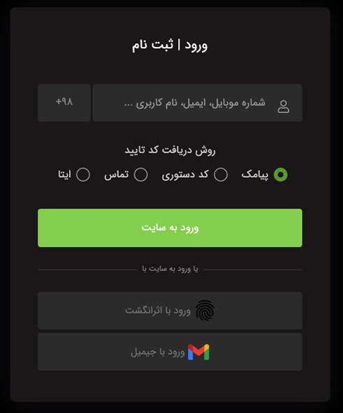 2342424324324324235ff